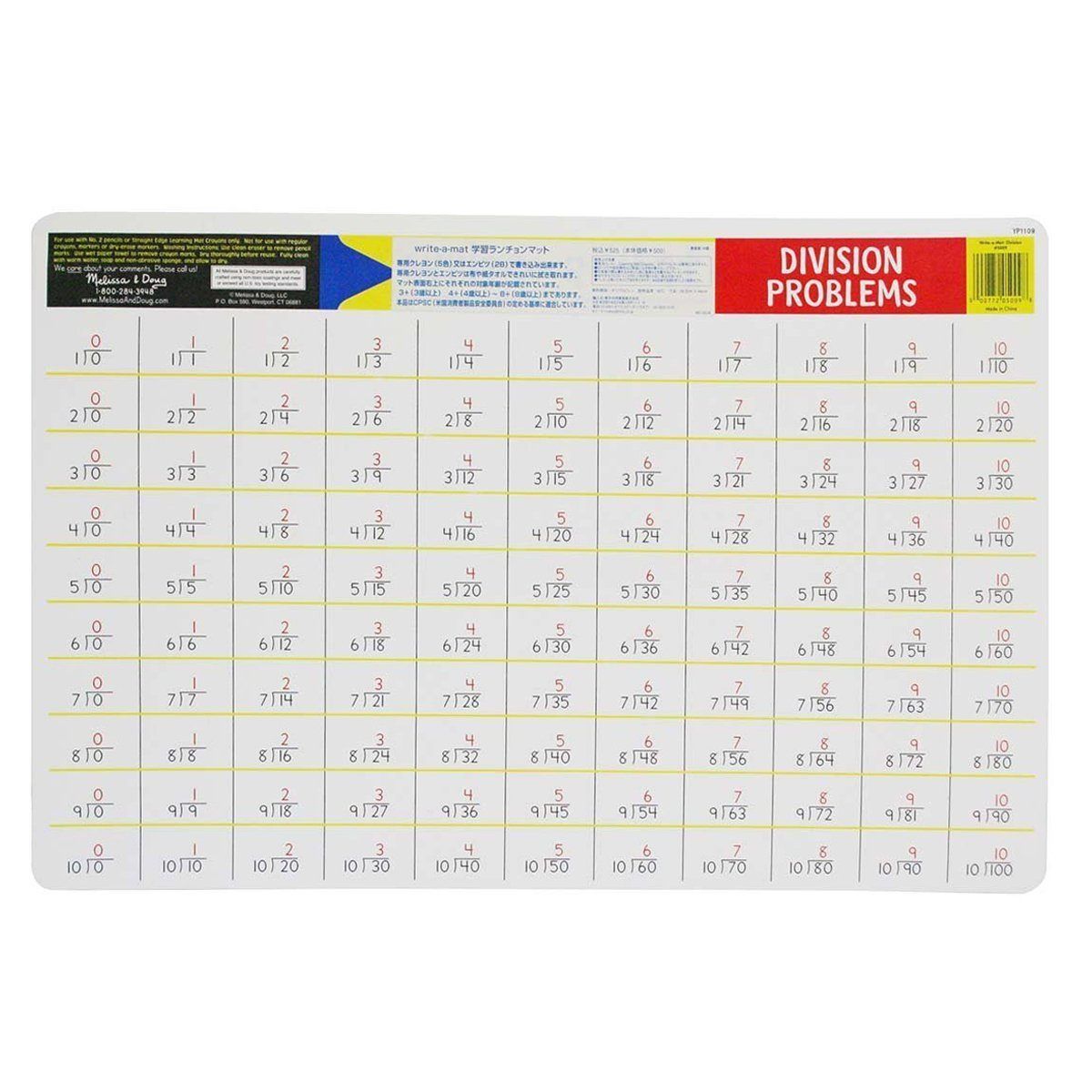 Melissa & Doug - Division Problems Write-A-Mat